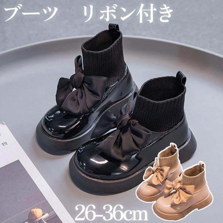 ショートブーツ キッズ 子供靴 ブーツ プリンセスブーツ ショート フォーマル 子供用 こども オシャレ カジュアル 美脚 発表会 園式 卒業式 入学式 可愛い