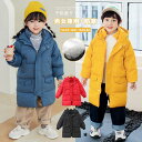 ダウンコート キッズ ダックダウン ジャケット コート 女の子 男の子 アウター ロング丈 キッズダウンジャケット 厚手 暖かい 防寒 フード付き 可愛い オシ...