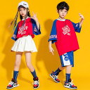 キッズダンス衣装 セットアップ セットアップ 男の子 ダンス衣装 女の子 チアダンス スカート ハーフパンツ 上下セット キッズ ヒップホップ 派手 競技 練習...