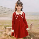 ニットワンピース キッズ 子供服 女の子 ワンピース 長袖 春秋 ベビー服 ニット セーター 赤ちゃん ジュニア 女児 おしゃれ 可愛い 結婚式 七五三 入学 お出かけ