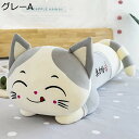 ぬいぐるみ 特大 テディベア 可愛い熊 動物 大きい くまぬいぐるみ 熊縫い包み クマ 抱き枕 お祝い ふわふわ お人形 女の子 男の子 子供 女性 抱き枕 プレゼント ビッグサイズ