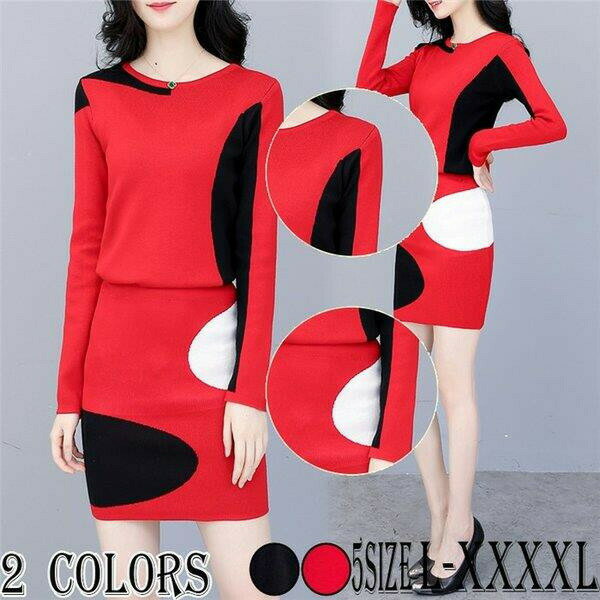 秋冬 プルオーバー 大きいサイズ トップス+スカート セーター タイトスカート レディース キレイめ 長袖 2点セット セットアップ ニット おしゃれ