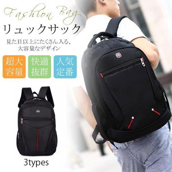 եߥ꡼ȡåפ㤨 ʥ åå  å ǥ ץ ѥ Ρȥѥ ֥른åѡ A4  pcХå פβǤʤ2,042ߤˤʤޤ