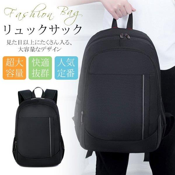 եߥ꡼ȡåפ㤨֥Ρȥѥ  ̵ A4  ӥͥ ץ pcХå  ǥ ʥ å åå ѥ פβǤʤ2,302ߤˤʤޤ