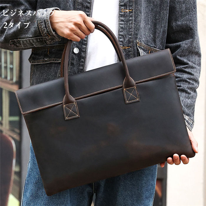バッグ トートバッグ 牛革 父の日 アウトドア 旅行 多機能 メンズバッグ 本革 大容量 シンプル カジュ..