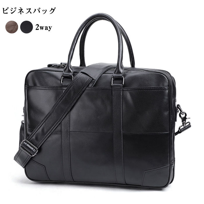 2way 牛革 メンズバッグ 本革 カジュアル バッグ バッグ 鞄 シンプル ビジネスバッグ トートバッグ 肩..