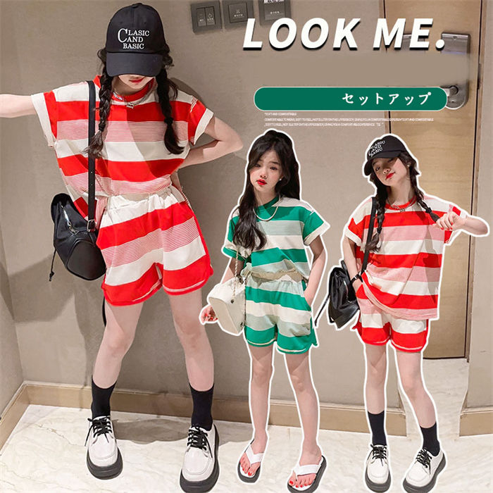 150 170 ブラウス 春秋 セットアップ ストライプ 女の子 上下セット おしゃれ 110 子供 パンツ 可愛い ..