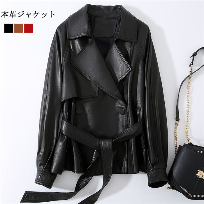 テーラードバイクジャケット 本革レディースライダースジャケット レザーコート 羊革ジャケット 春秋ラ..
