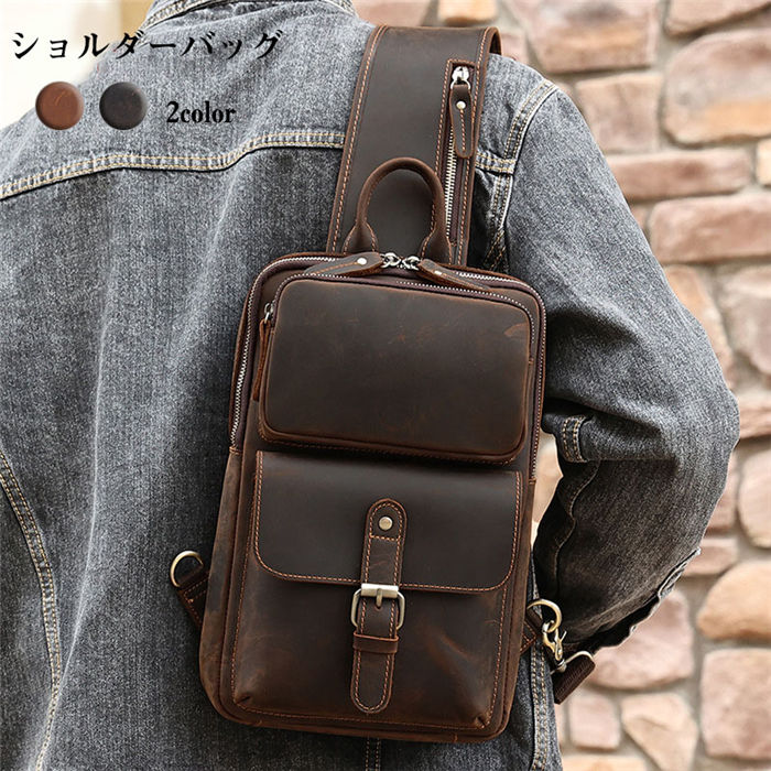 シンプル 牛革 カジュアル 軽量 肩掛け アウトドア レザー 旅行 カバン 通学通勤 メンズバッグ 斜めがけ 斜めがけバッグ 鞄 ボディーバッグ バッグ 本革 父の日 肩掛け ビジネス
