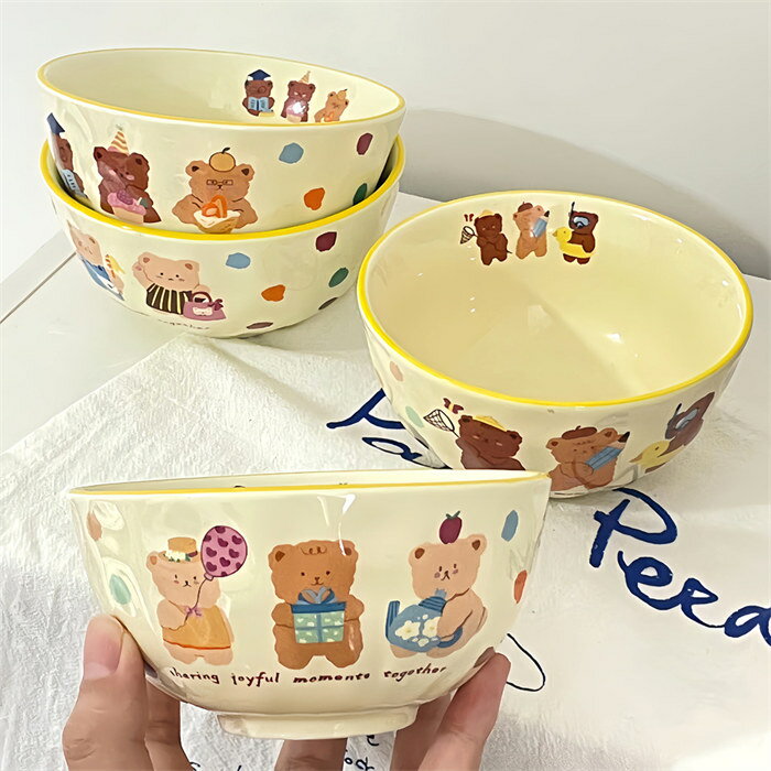 ごはん オススメ カワイイ 磁器 お茶碗 可愛い 食器 器 軽い かわいい 軽量 飯碗 ご飯茶碗 ちゃわん 【..