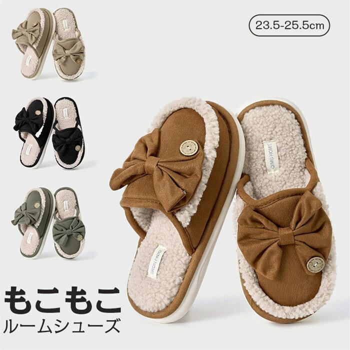 【期間限定10％OFF】もこもこスリッパ 春秋 レディース ルームシューズ春秋 室内 スリッパ 暖かい ソー..