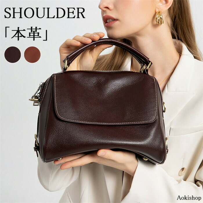 大容量 ハンドバッグ ショルダーバッグ 卒園式 鞄 本革 レディース レディース ビジネスバッグ 旅行 カジュアル レディースバッグ シンプル 送料無料 軽量 カバン 入学式 バッグ 肩掛け レディース トートバッグ 2way 通学通勤 シンプル 手持ち