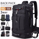 バックパック リュックサック 登山リュック メンズ レディース 50L 40L 大容量 3Way 防災 防水 アウトドア 鍵付き 盗難防止 遠足 旅行 通勤 通学 キャンプ ビジネス A4 スポーツ 防災バッグ リュック 旅行バッグ ティパック 山登り カバン 人気 多機能 父の日|詳細画像