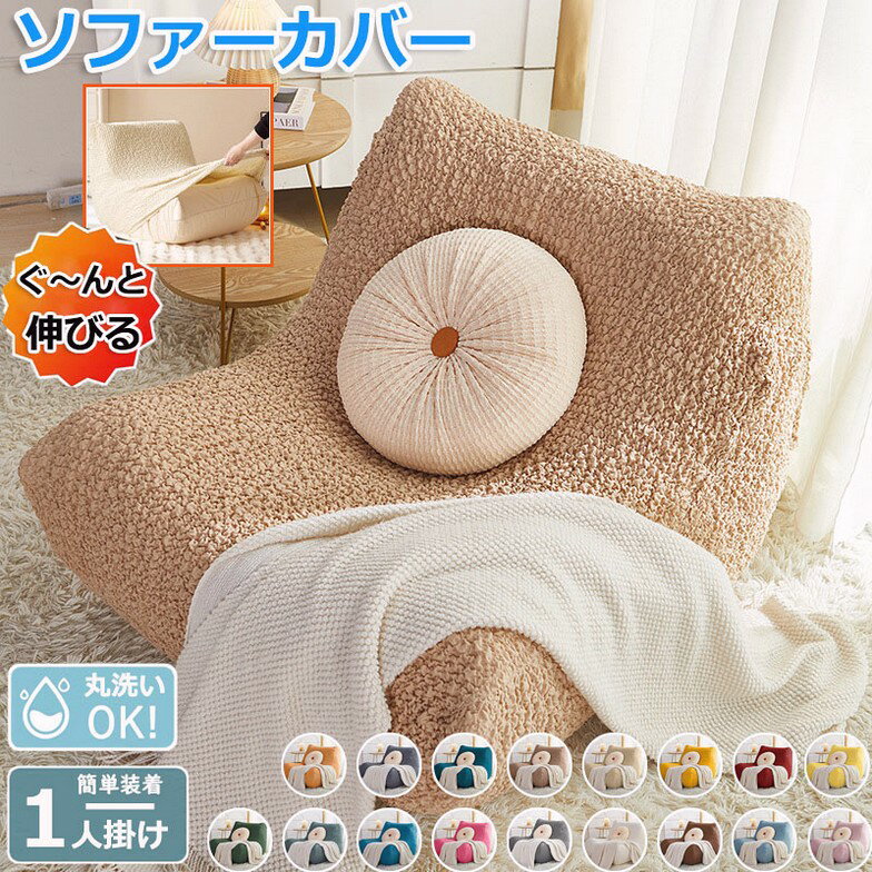 եߥ꡼ȡåפ㤨֥եС 1ͳݤ  ե ե ػ Ӥ ΤӤ ɪʤ  ȥå ե٥å  η   ñ   ؤ ɿ   ޥС 1ѡפβǤʤ2,509ߤˤʤޤ