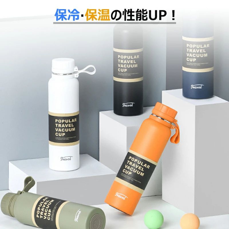 水筒 1100ml 大容量 ステンレス 真空二重構造 マグボトル 保温保冷 直飲み ステン...