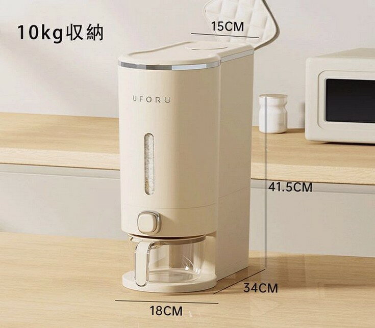 米びつ ライスストッカー 米櫃 こめびつ スリム ボタン押しタイプ 米びつ 5kg 10kg お米収納 無洗米対応 米びつケース 台所 キッチン コンパクト 省スペース 洗える 水洗い 米びつ 密閉性アップ防湿 虫除け 無洗米 鮮度保ち