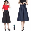 レディース スカート 夏 ロングスカート リボン ハイウエスト プリーツスカート フレアスカート サーキュラースカート Aライン ウエストゴム 着痩せ 無地 シンプル カジュアル おしゃれ フェミニン