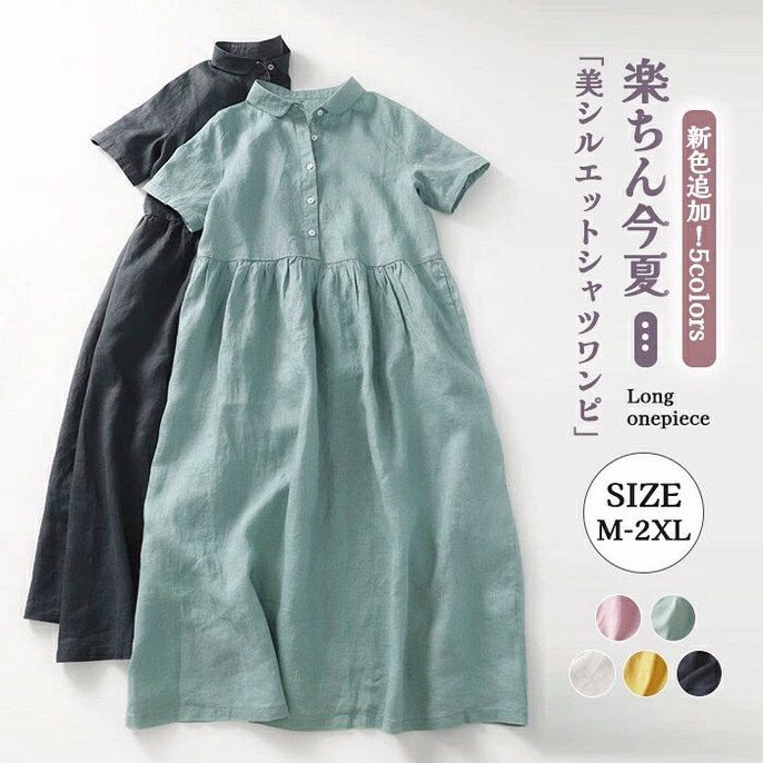 ����ĥ��ԡ��� ������ ��ǥ����� ���󥰥��ԡ��� ������� Ⱦµ ����ץ� �η����С� �ޥ����� ���ä� �ߥ�� ̵�� �� �� �����奢�� ���� �ʥ�...