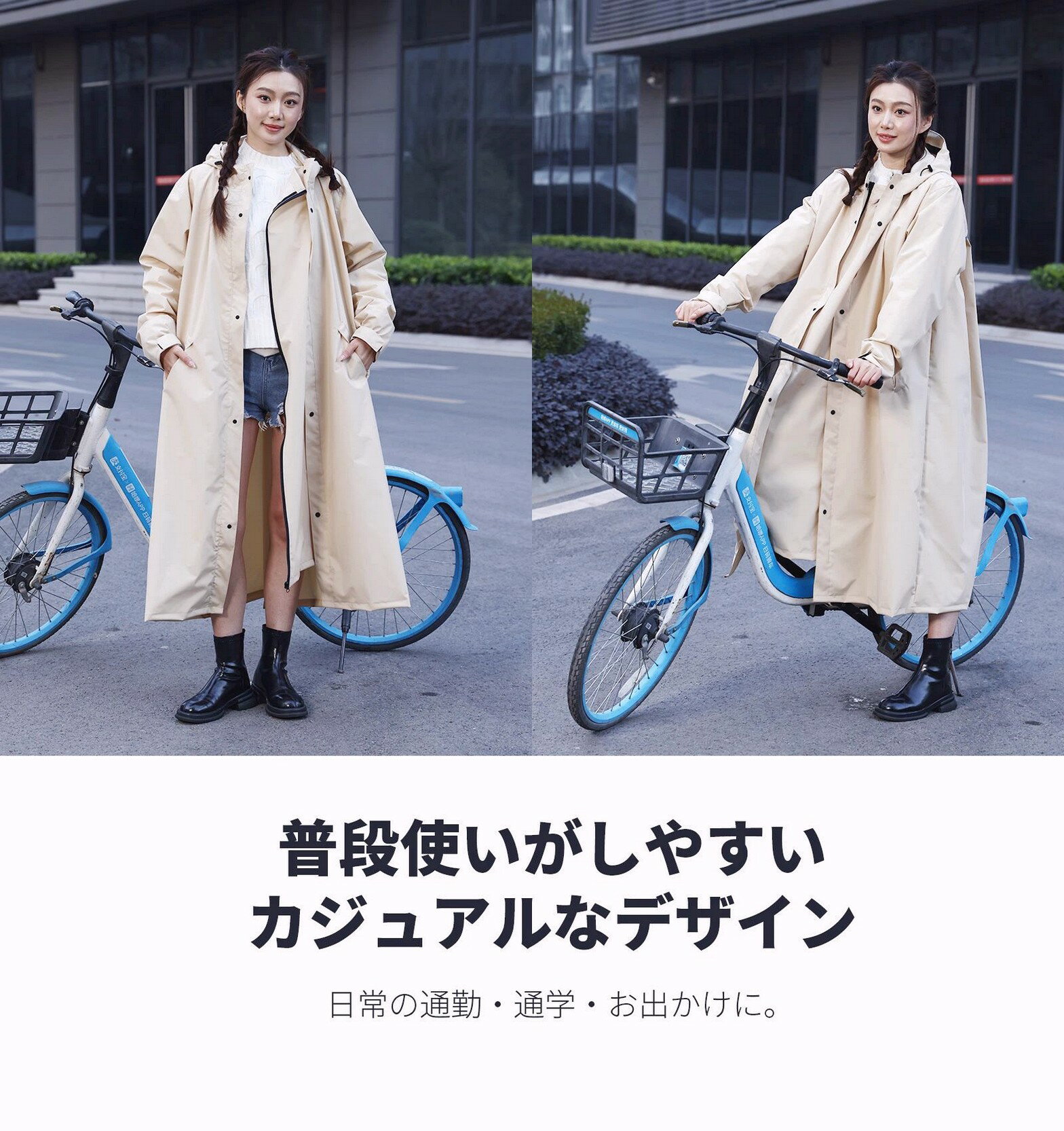 レインコート レディース レインコート 自転車 かっぱ 通学 かっぱ リュック カッパレインコート レインポンチョ 二重ツバ 超撥水 反射テープ リュック対応 ポケット付