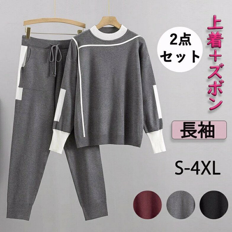 ��ǥ��������å� �˥åȥ��å� 2�����å� �岼���å� �ȥͥå��˥å� ���� ��� �ݼ� Ĺµ �ȥåץ� ����ץ� �������� ��鴶�˥å� ̵�� �����奢�� ��...