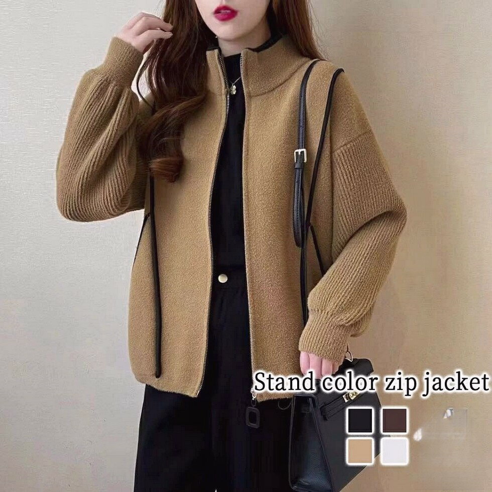 ブルゾン レディース スタンドカラージップジャケット ロング ミ