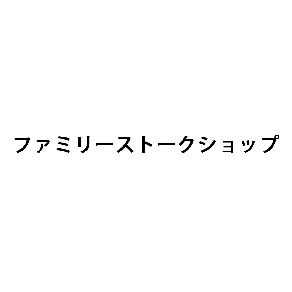 Shop icon
