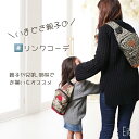 ボディバッグ ワンショルダーバッグ キッズ 子供 軽い 小さめ カバン ボディーバッグ ショルダーバッグ スリングバッグ 斜めがけバッグ 斜め掛け ベーシック キッズ ナイロン ジュニア こども 男の子 女の子 軽量 ボディバック /BODY-NYL/ プレゼント 誕生日 3