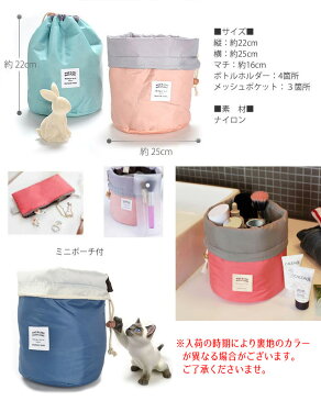 ポーチ 大きめ かわいい 小物入れ ブラシ ナイロン 旅行 便利グッズ コスメポーチ コスメ 収納 軽量 巾着 | トラベルポーチ 化粧ポーチ 大きめ 大容量 防水 撥水 レディース 旅行用 メイクポーチ /CYL-COSME/ 1000円ポッキリ (E2-2)メール便 送料無料
