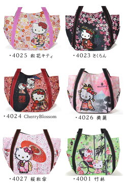 ハローキティ バッグ トートバッグ 大きめ Hello Kitty バッグ レディース キティ A4 トートバック マザーズバッグ 軽量 マザーズバック キャラクター プリント 旅行バッグ 限定 バッグ 和柄 大容量　プレゼント 旅行バック かわいい　トート /KITTY-WG/メール便 対応