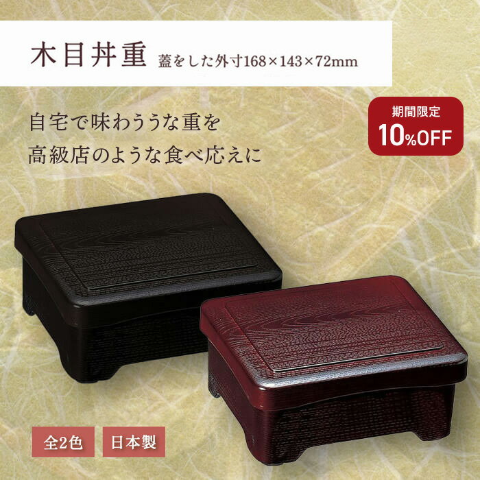 6寸用 1/4マルチカップ 金(100入)/業務用/新品/小物送料対象商品