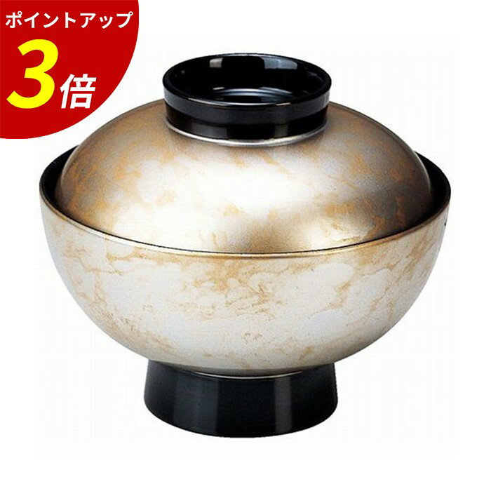 4寸 段付直仙才椀 金銀八雲 TA 業務用 飲食店