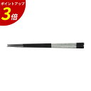 【P3倍★SALE期間限定】メール便送料無料 PBT22.6cm面取角箸 銀盛り帯 持ちやすい 滑りにくい 高級お箸 食洗機対応 おしゃれ 日本製 普段使い 迎...