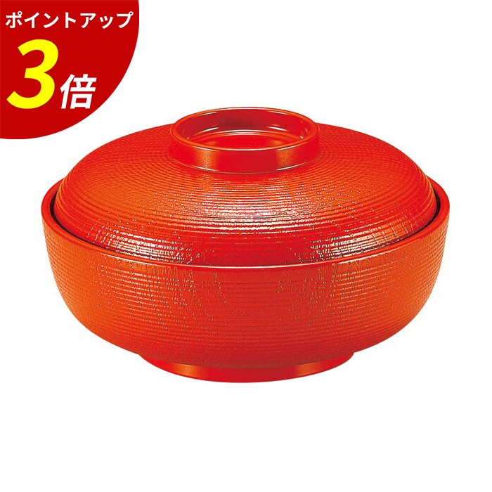 【P3倍★SALE期間限定】5.5寸 千筋木目椀 柿朱 TA 業務用 飲食店