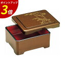 【P3倍★SALE期間限定】うなぎ 重箱 | うな重重箱 うな重箱 鰻重 うな重容器 うな重 容器 箱 お重 一段 お重うなぎ 天丼 天重 業務用 和食 テイク...