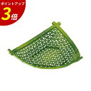 【P3倍★SALE期間限定】16.4cm(5.5寸)やすらぎ三角皿 若竹 演出小物 皿 天ぷら皿 竹 懐石料理 食器 業務用 飲食店 業務用 飲食店