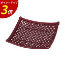 【P3倍★SALE期間限定】5.5寸やすらぎ角皿 茶パール演出小物 皿 天ぷら皿 業務用 飲食店