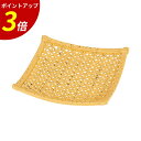 【P3倍★SALE期間限定】5.5寸やすらぎ角皿 ゴマ竹演出小物 皿 天ぷら皿 業務用 飲食店