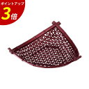 【P3倍★SALE期間限定】20.7cm(7寸)やすらぎ三角皿 茶パール 演出小物 皿 天ぷら皿 竹 懐石料理 食器 業務用 飲食店 業務用 飲食店