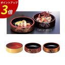 【P3倍★SALE期間限定】寿司 桶 | 寿司桶 すし桶 桶 すし飯台 飯台 一人用桶 手巻き寿司 ちらし寿司 食器 ひな祭り お祝い 誕生日 入学 卒業 年末...