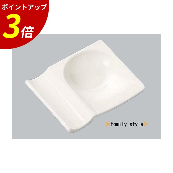 【P3倍★SALE期間限定】ACツインレスト白　箸・スプーン置き　箸置き樹脂製箸置き スプーン置き 業務用 飲食店 ポイント消化 買い回り 人気 定番 かわいい お得 おしゃれ 日本製 普段使い アウトレット カフェ風 カトラリー かっこいい 卓上用品
