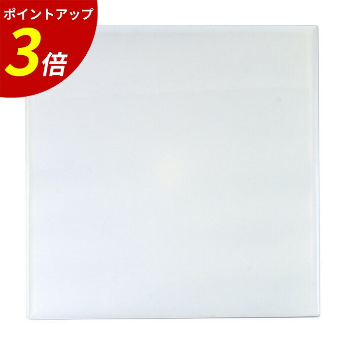 【P3倍★SALE期間限定】折敷 ｜ トレー お盆 ランチョンマット プレイスマット 正方形 四角 漆器 漆 漆..