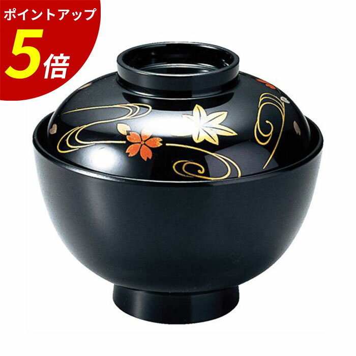 【P5倍★SALE期間限定】3.7寸 仙才椀 立田川春秋 TA 業務用 飲食店