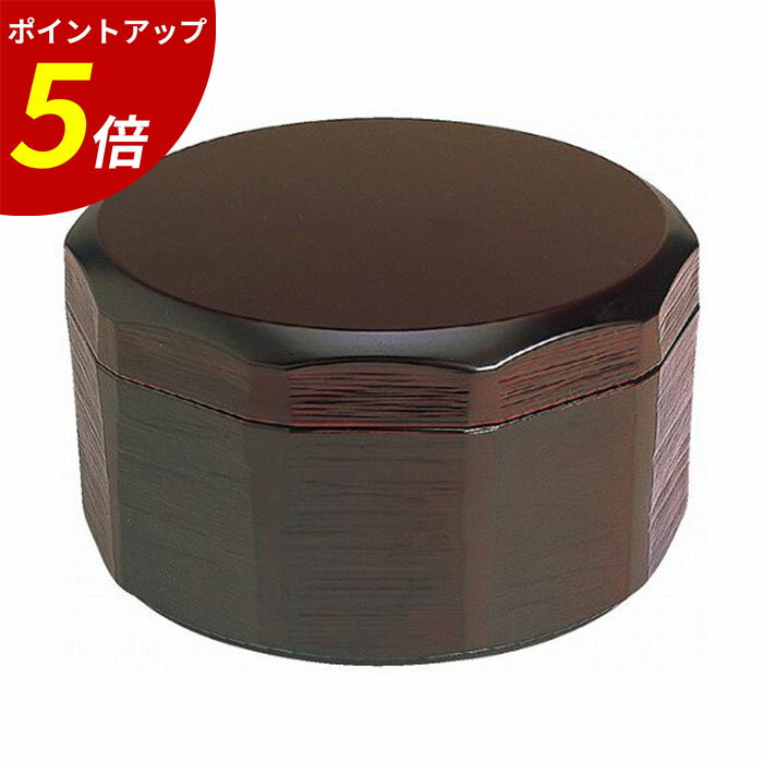 【P5倍★SALE期間限定】耐熱 木彫飯器 溜（内朱） （大） TA 業務用 飲食店