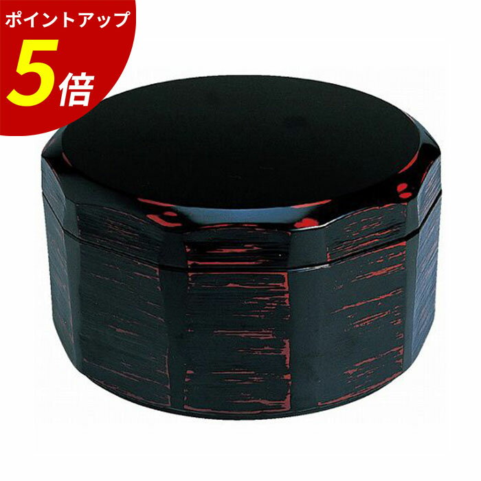 【P5倍★SALE期間限定】耐熱 木彫飯器 曙（内朱） （大） TA 業務用 飲食店