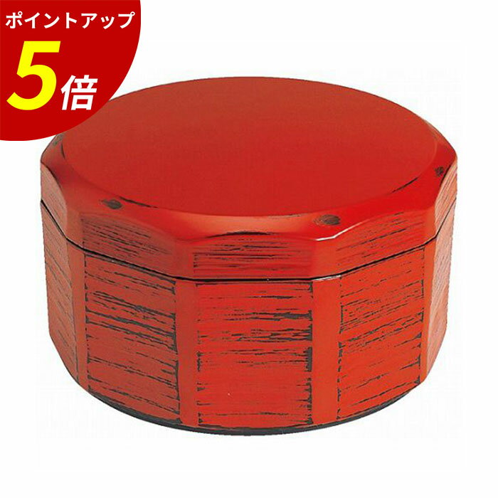 【P5倍★SALE期間限定】耐熱 木彫飯器 根来（内黒） （大） TA 業務用 飲食店