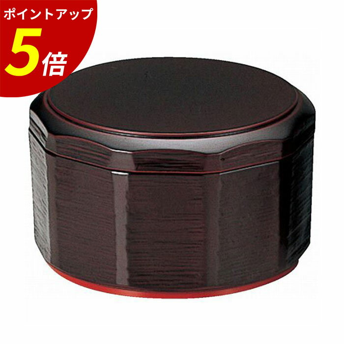 【P5倍★SALE期間限定】耐熱 木彫飯器 溜（内朱） （小） TA 業務用 飲食店