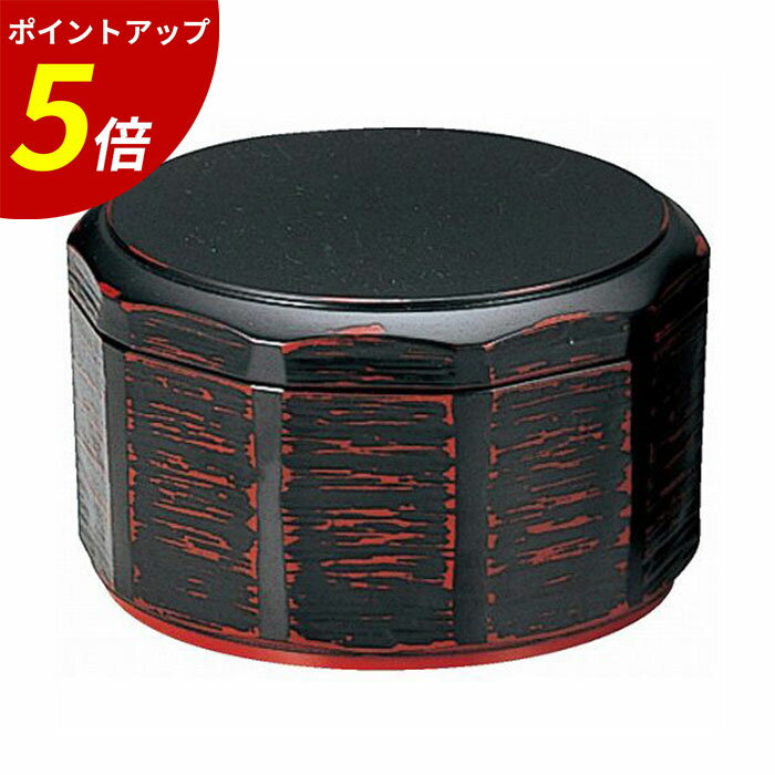 【P5倍★SALE期間限定】耐熱 木彫飯器 曙（内朱） （小） TA 業務用 飲食店