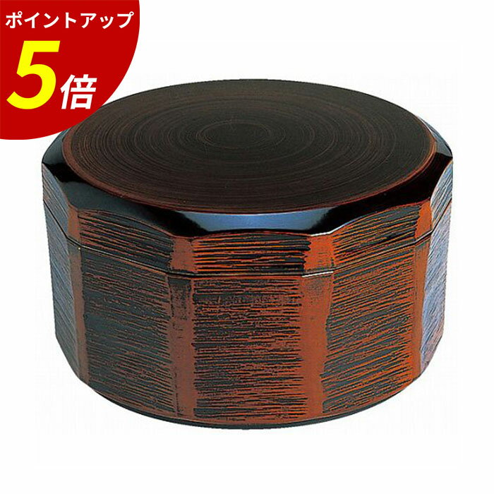 【P5倍★SALE期間限定】耐熱 木彫飯器 栃（内黒） （大） TA 業務用 飲食店