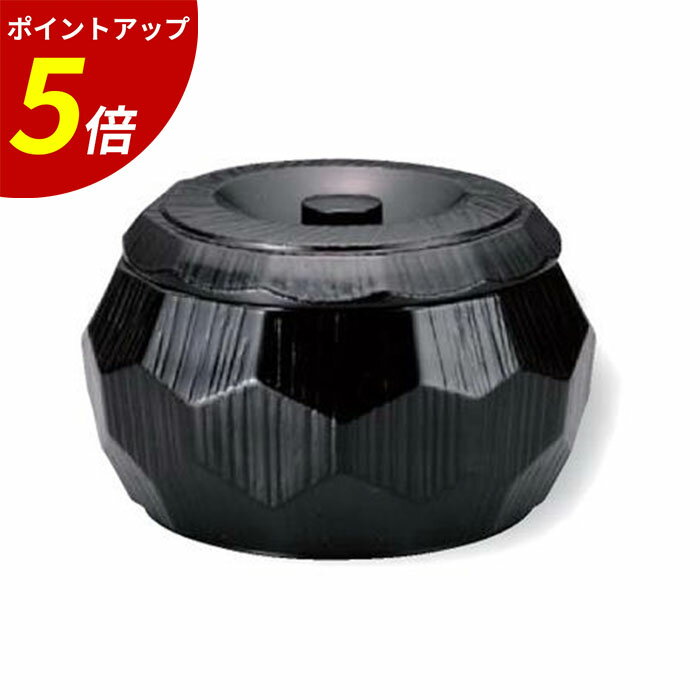 【P5倍★SALE期間限定】ひつまぶし 丼 ｜ 鰻 うなぎ 器 うなぎ容器 うな重 容器 うな重重箱 うな重箱 丼..