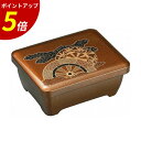 【P5倍★SALE期間限定】うなぎ 重箱 | うな重重箱 うな重箱 鰻重 うな重容器 うな重 容器 お重 一段 お重うなぎ てん重 海鮮重 業務用 和食 テイクアウト 容器 丑の日 土用の丑の日 プレゼント ギフト漆器 漆 漆塗り 日本製 | ミニ光琳丼重 梨地御所車内朱 A 福井クラフト